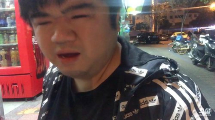 【户外】做个疯子的精彩时刻 20201111 00点场