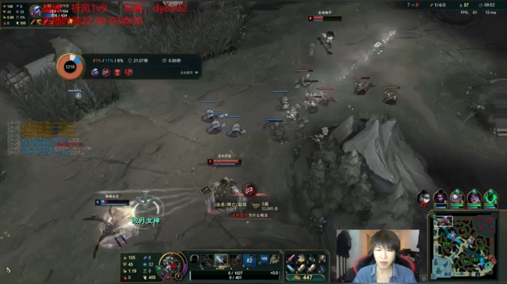 国服第一VN！一个打八百多个！ 2020-11-10 22点场