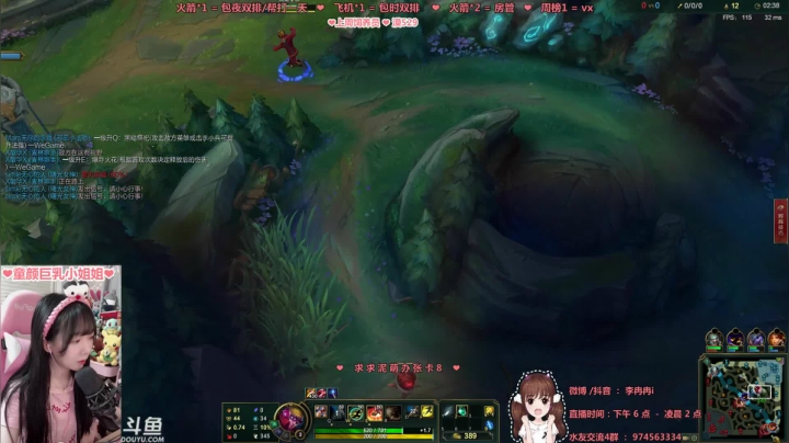 11月10日直播回放