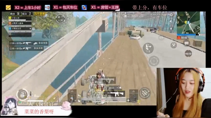 每一天的快乐