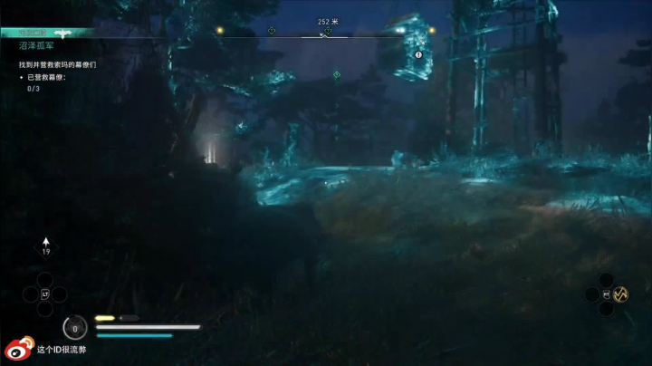 刺客信条 英灵殿 (ID 2020-11-11 08点场