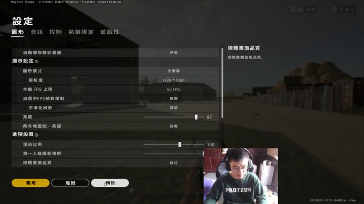 天才少年ZGG是什么东西 2020-11-11 10点场