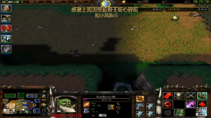 是时候整顿33热潮了 2020-11-11 00点场