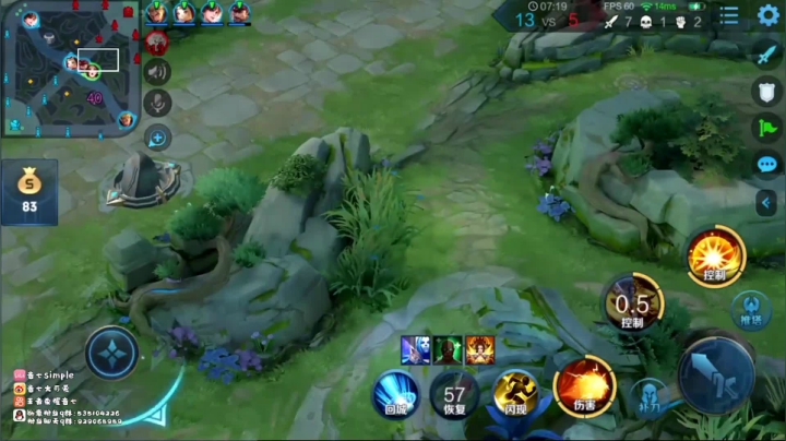 基地一波双杀，极限翻盘