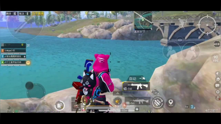 全白给主播在线挨揍 2020-11-07 16点场