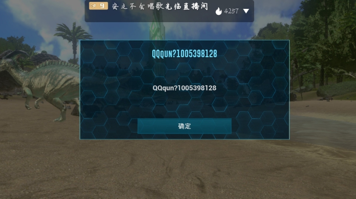 冲