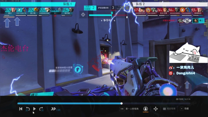 LGDRookie：⚡冲分⚡ 2020-11-10 23点场