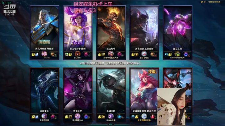 视频
