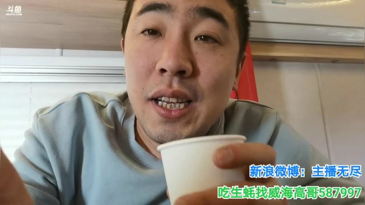 【2020-11-11 14点场】无尽无尽的无尽：无尽：满洲里