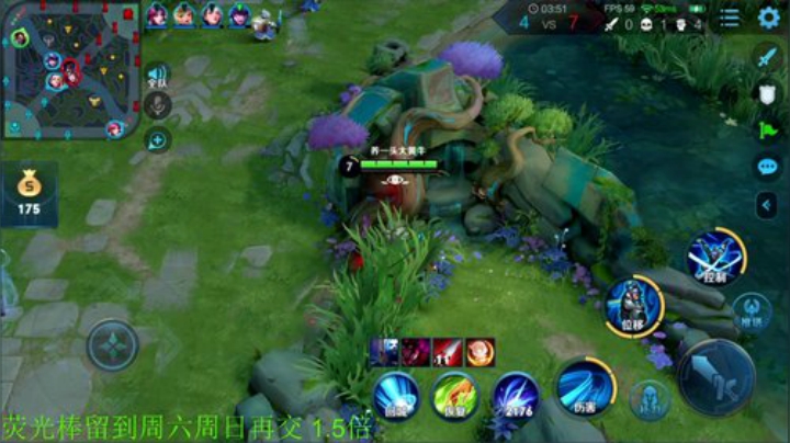 【王者荣耀】骚白的精彩时刻 20201111 22点场