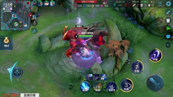 五杀露娜 简直就是操作怪