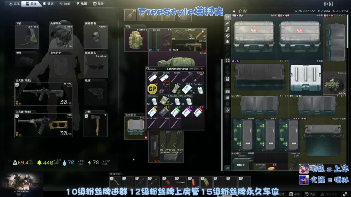 澳洲腰王-啥也不是 2020-11-10 10点场