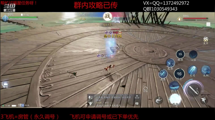 【2020-11-07 00点场】丿WZ灬幽默：最丝滑太白导师专业提战论剑