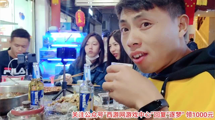 出发泸定桥 5025477 2020-11-10 21点场