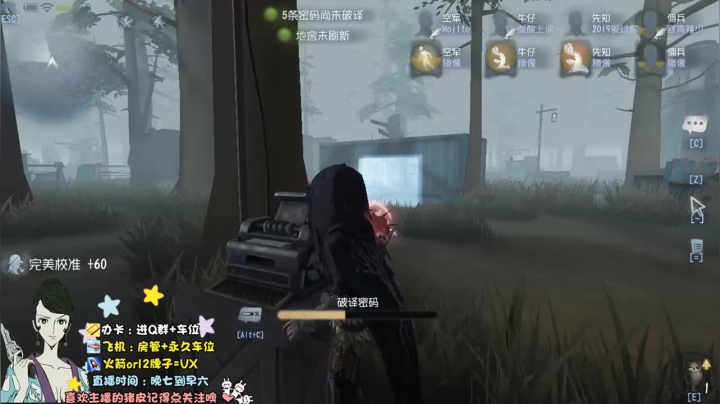 换季！大家注意保暖！！ 2020-11-08 19点场