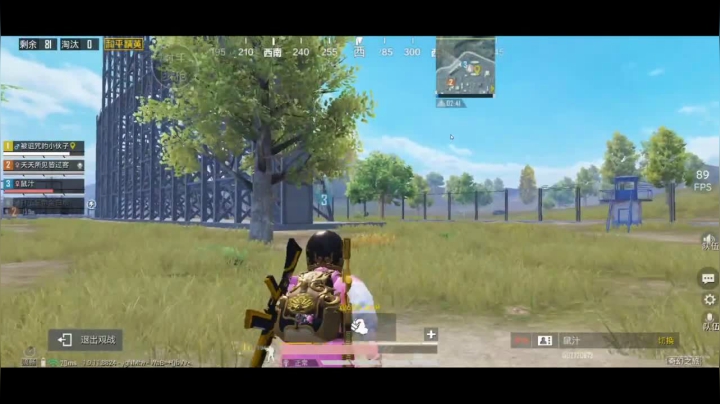 全白给主播在线挨揍 2020-11-10 14点场