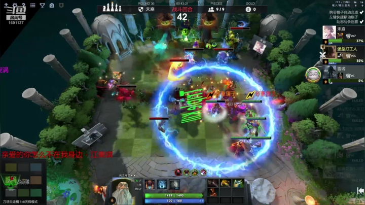 新赛季一起加油把！ 2020-11-10 21点场