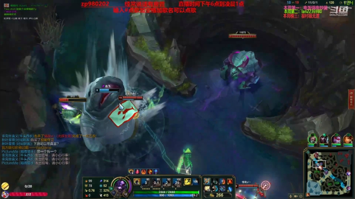 【2020-11-10 23点场】神牛教丶教主：神牛教:中单核弹牛头