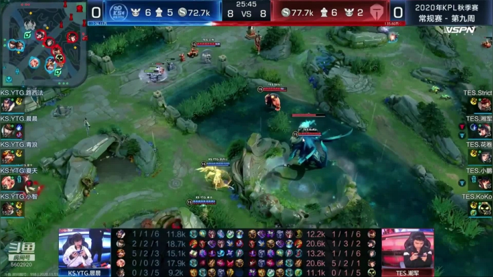 【2020-11-11 17点场】eStarProAlan：Alan：TES vs KSYTG