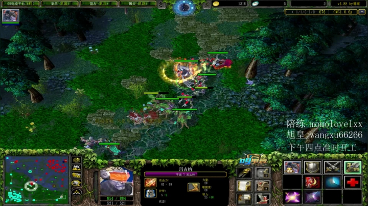 【2020-11-06 23点场】599zxcv：强到离谱の直播间 七点对黑