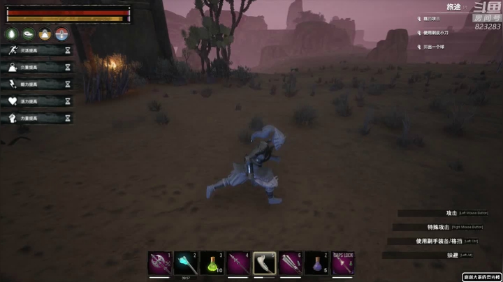 【2020-11-11 20点场】1K黄辉冯：黄辉冯：柯南整起来