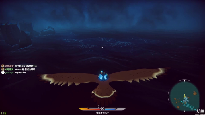 【2020-11-11 13点场】美美干嘛呢：❤美美❤新游《空战猎鹰》