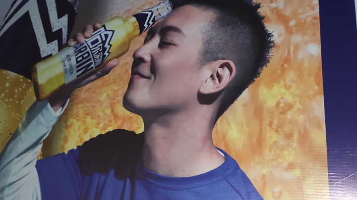 还有谁