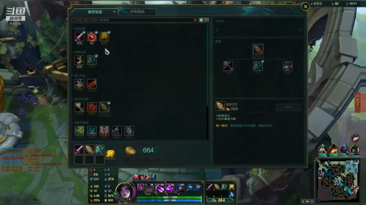 【2020-11-11 22点场】魅力生活i：打工人——之夜