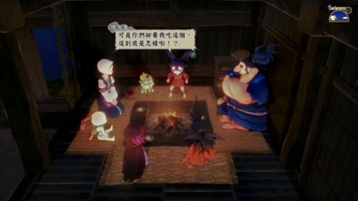 【主机其他游戏】女流66的精彩时刻 20201111 17点场