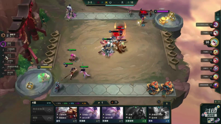 【2020-11-11 20点场】魅力生活i：打工人——之夜