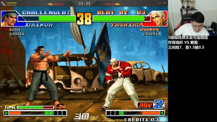 【2020-11-11 00点场】格鬦家大口：晚上好，玩玩游戏，欢迎来吹牛逼！