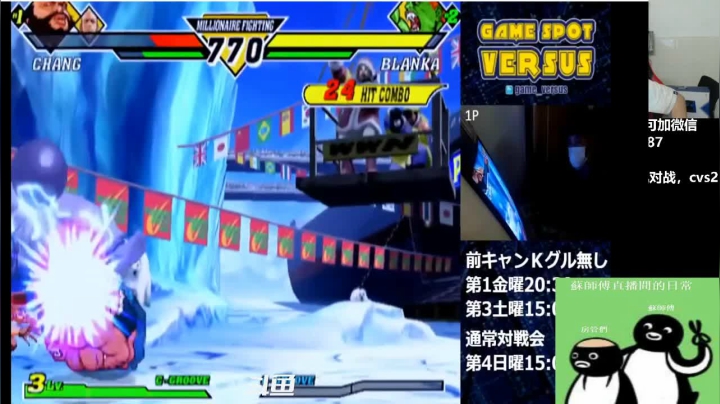 晚上好，玩玩游戏，欢迎来吹牛逼！ 2020-11-09 23点场