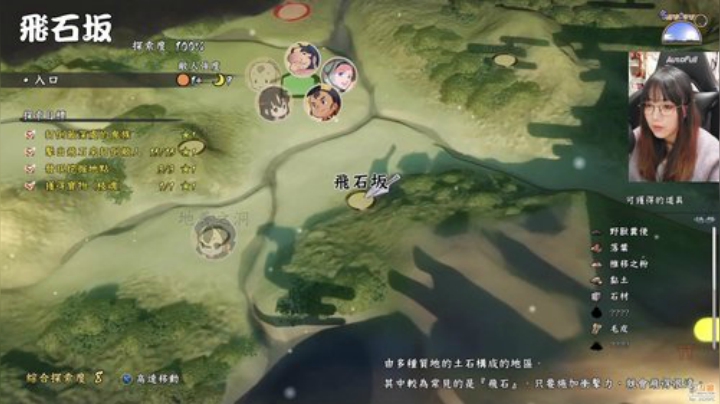 【主机其他游戏】甜心战士的精彩时刻 20201111 22点场