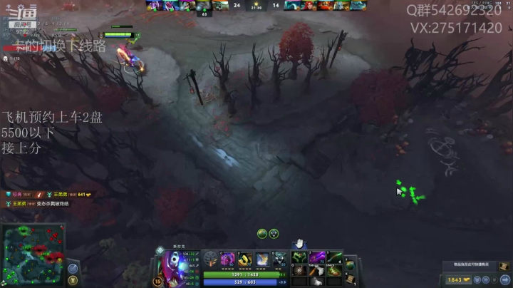 关键词：小粥泥浆 2020-11-11 02点场