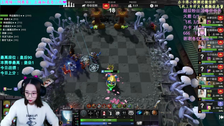 【汐湲】11.10～今天熬秃谁的头 2020-11-10 19点场