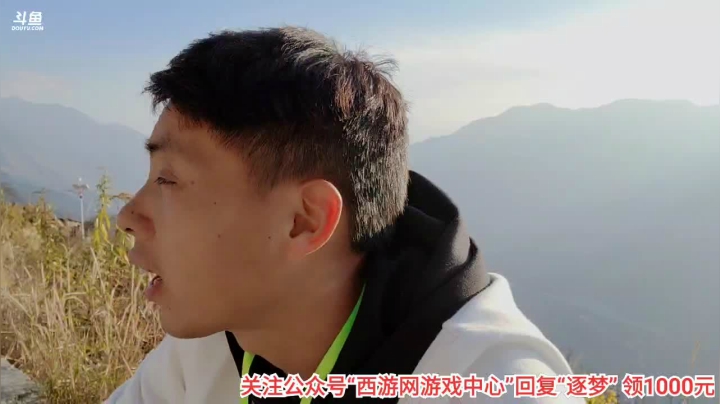 【2020-11-11 16点场】逐梦兄弟：QOY&amp;amp;3OQ好评如潮,粉丝专场