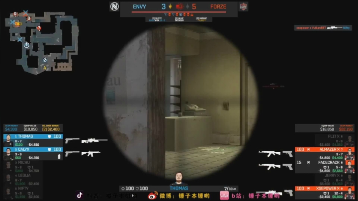 Ennys VS Forz BO3 2020-11-10 22点场
