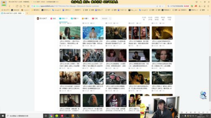 【英雄联盟】余小C真的很强的精彩时刻 20201111 10点场