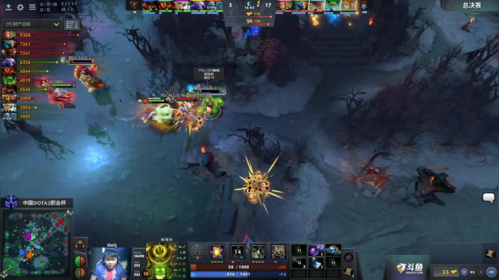 【2020-11-11 13点场】imbadota2频道：DOTA2职业杯 SAG-Aster.A