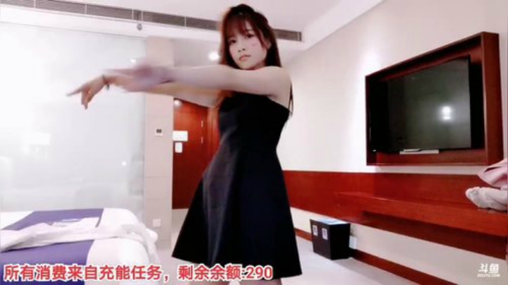 【户外】百变姑姑肖淑洁的精彩时刻 20201111 23点场