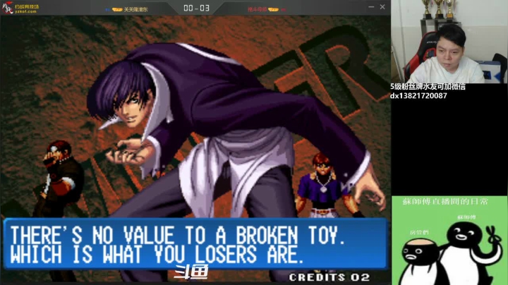 晚上好，玩玩游戏，欢迎来吹牛逼！ 2020-11-09 21点场