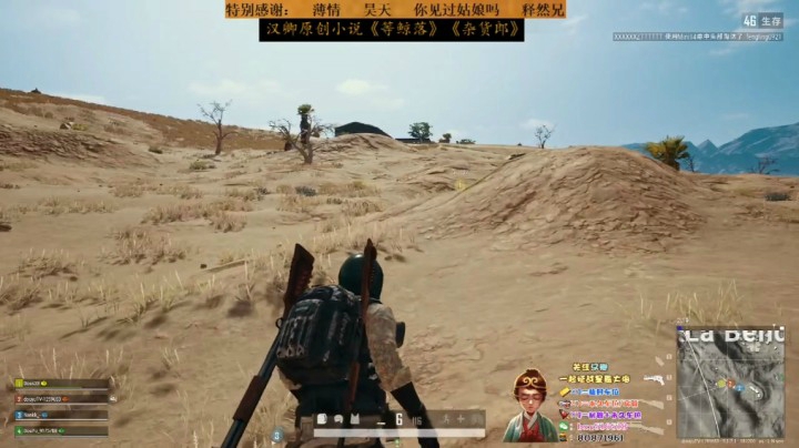 战术大师 之  win94+s1897