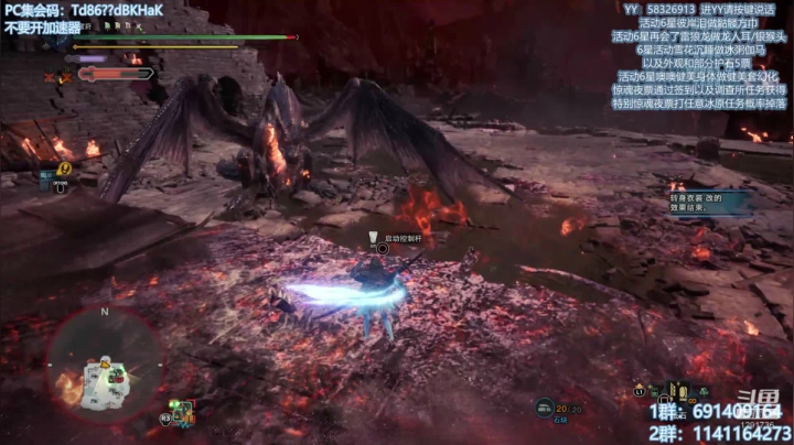 无偿带所有任务！欢迎萌新！ 2020-11-09 11点场