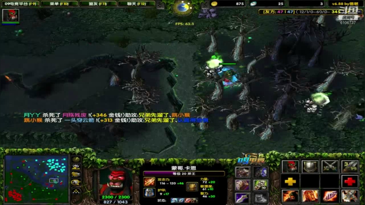 【2020-11-11 14点场】杨春森的亲爹：都说秋天适合思念 其实更适合见面.