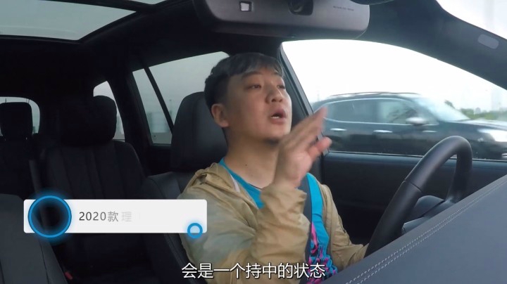 增程是不是个借口？避开短板可能是关键