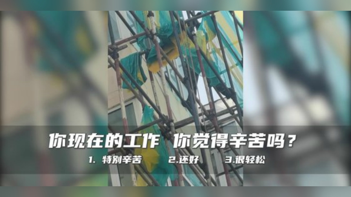 【数码科技】科技美学中国的精彩时刻 20201111 11点场