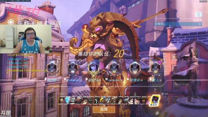【2020-11-11 09点场】BigYa44198：来看开心就好.