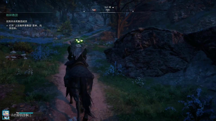 刺客信条 英灵殿 (ID 2020-11-11 12点场