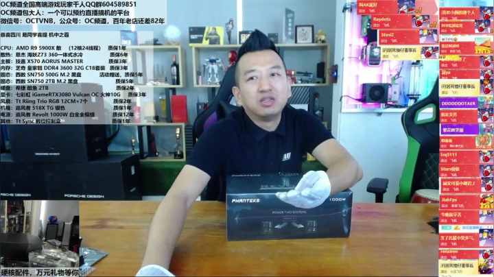 双擎燃动，竞速 狂飙！光棍节安排 2020-11-11 11点场