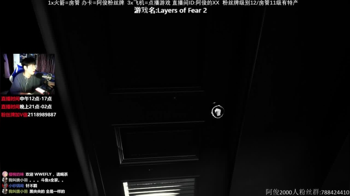 【2020-11-11 21点场】阿俊丶ll：【阿俊】0点首发蜘蛛侠~